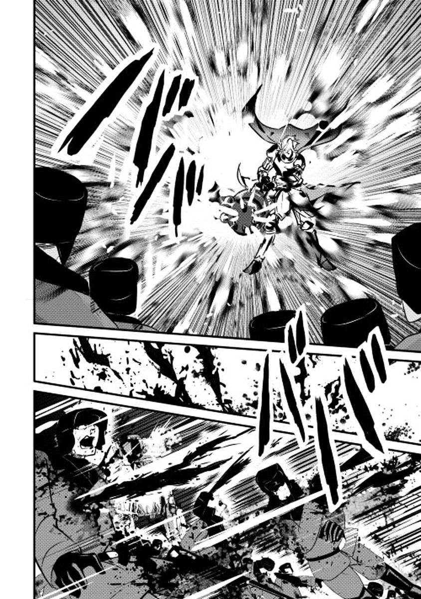 Shiro no Koukoku Monogatari chapter 22 halaman 21