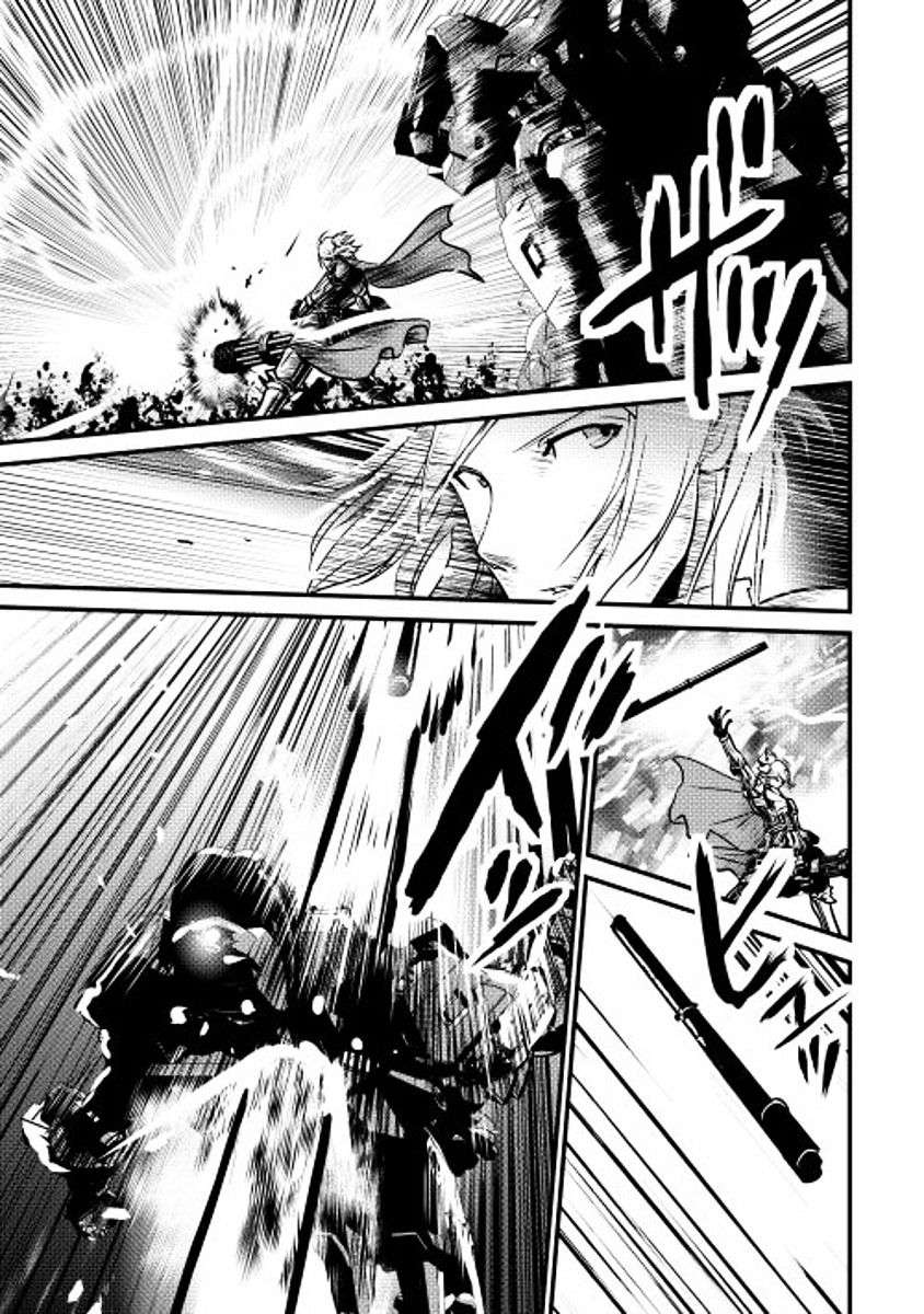 Shiro no Koukoku Monogatari chapter 22 halaman 22