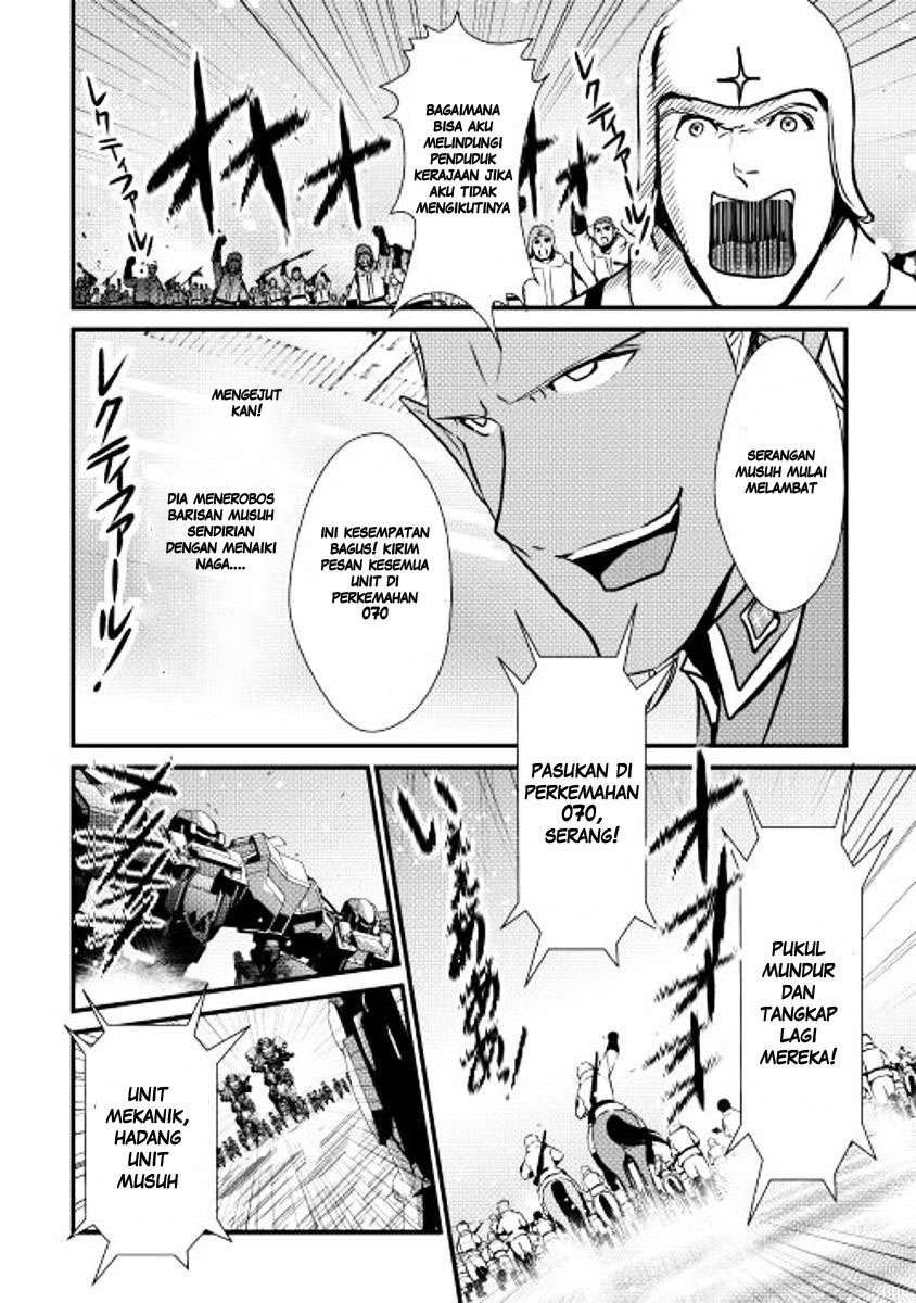 Shiro no Koukoku Monogatari Bab 23 halaman 5