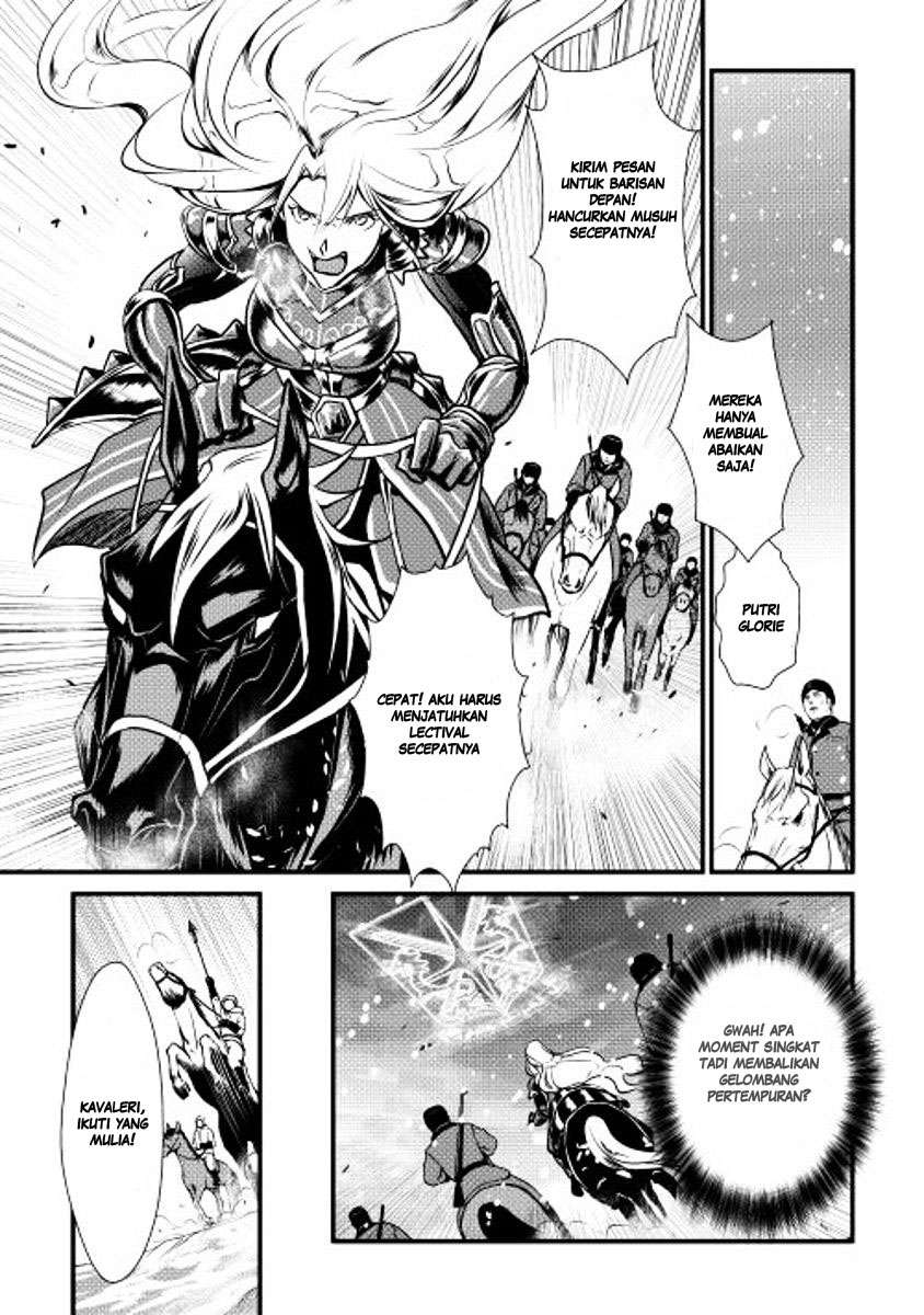 Shiro no Koukoku Monogatari Bab 23 halaman 6