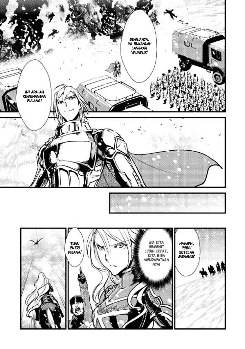 Shiro no Koukoku Monogatari Bab 23 halaman 24