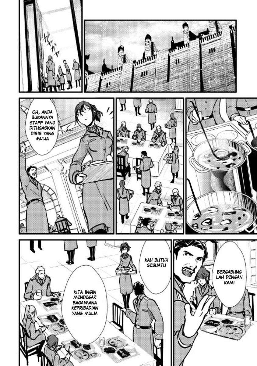 Shiro no Koukoku Monogatari chapter 24 halaman 6