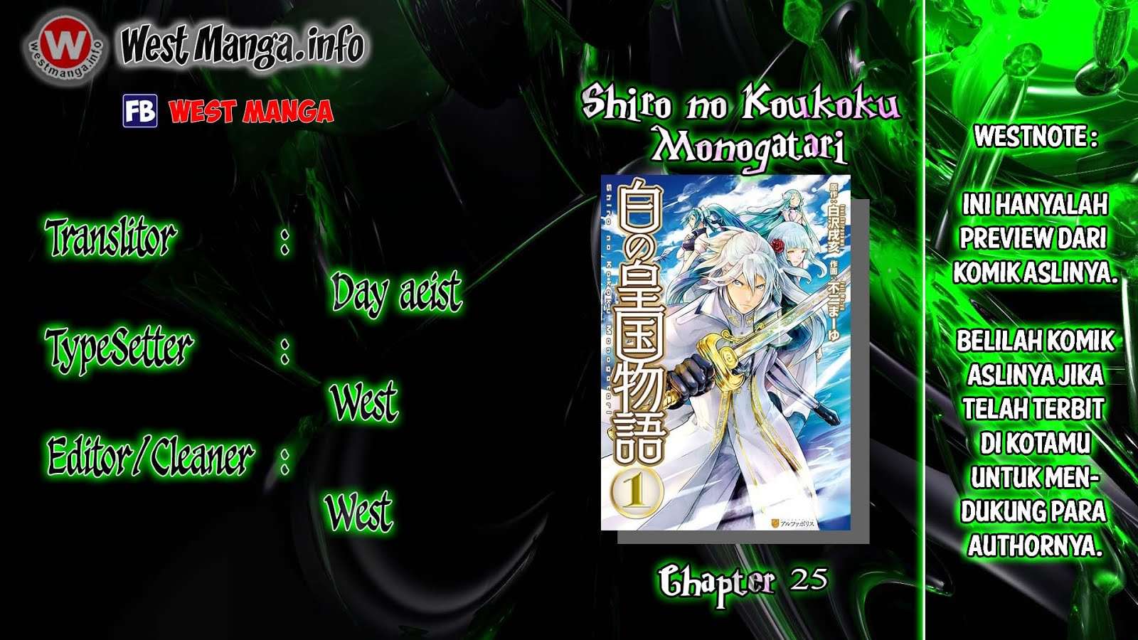Shiro no Koukoku Monogatari Bab 25 halaman 1