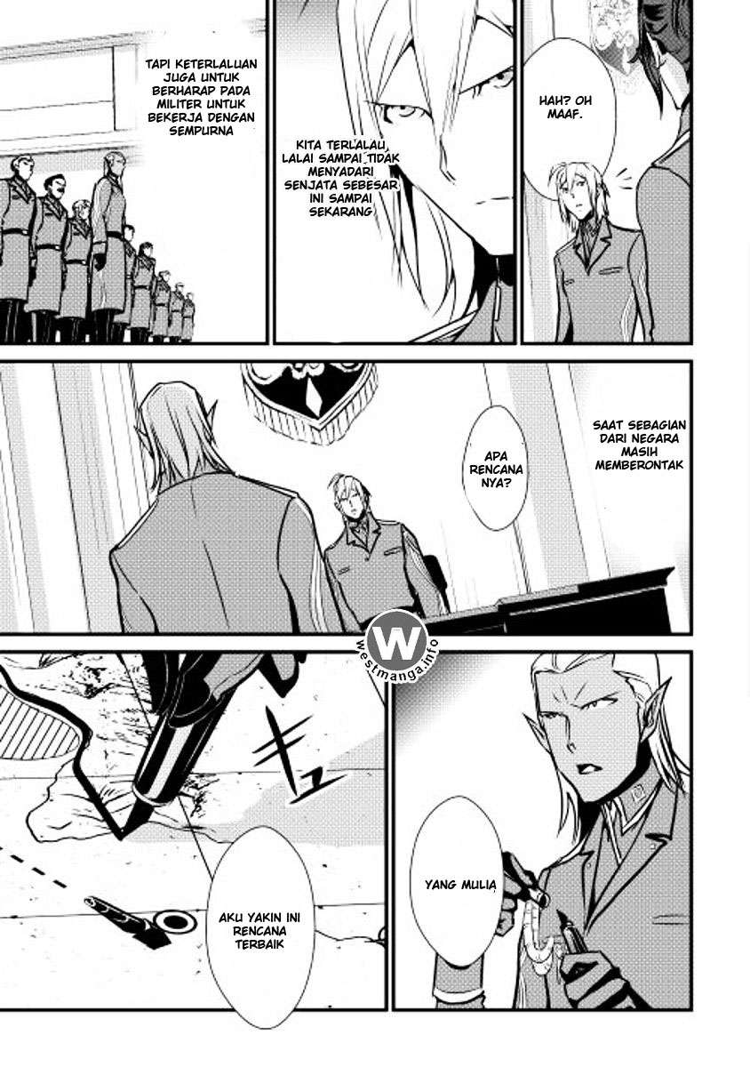 Shiro no Koukoku Monogatari Bab 25 halaman 17
