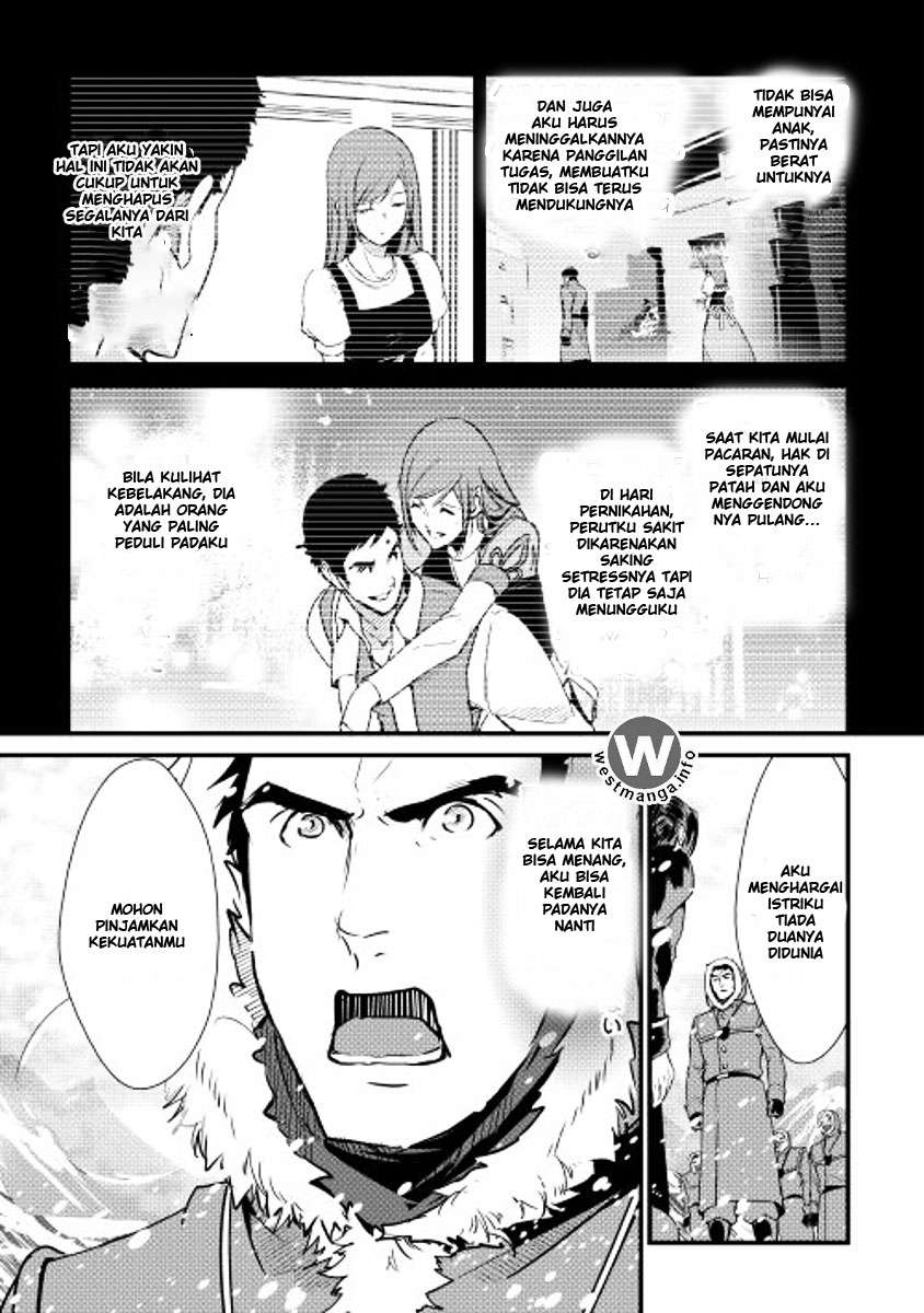 Shiro no Koukoku Monogatari Bab 27 halaman 17
