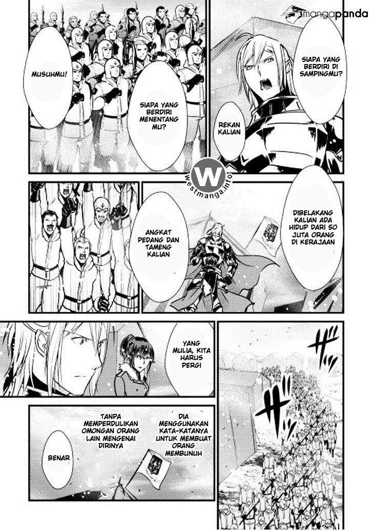 Shiro no Koukoku Monogatari chapter 28 halaman 15