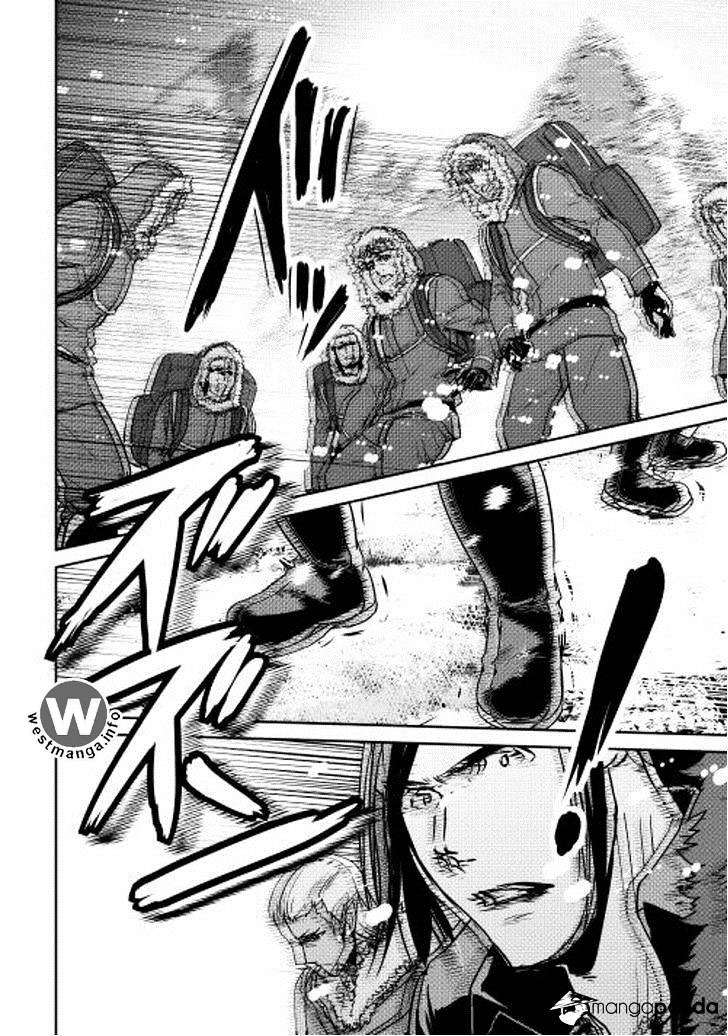 Shiro no Koukoku Monogatari Bab 29 halaman 6