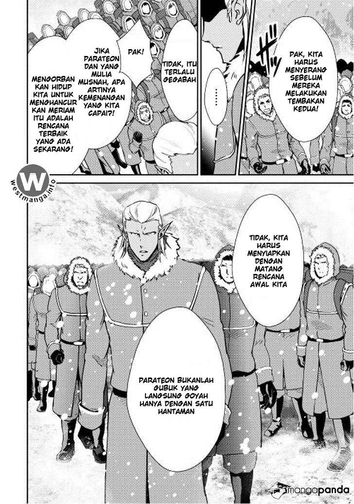 Shiro no Koukoku Monogatari Bab 29 halaman 8