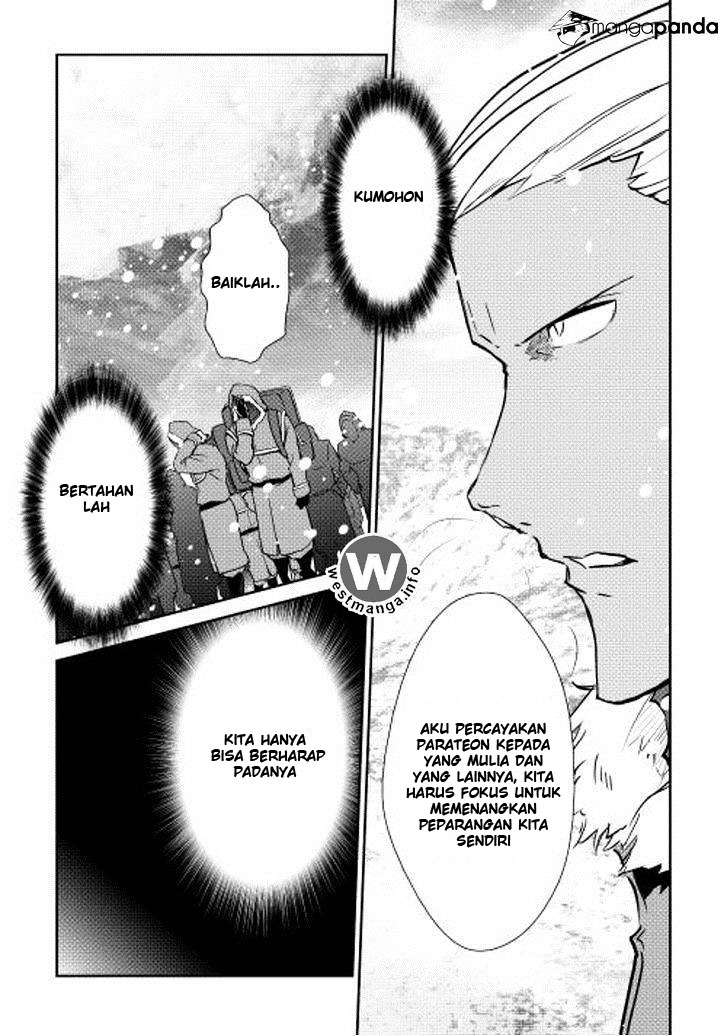 Shiro no Koukoku Monogatari Bab 29 halaman 9