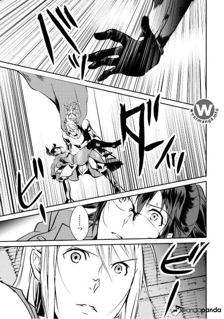 Shiro no Koukoku Monogatari Bab 29 halaman 14