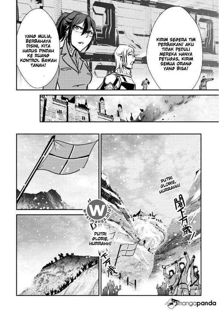 Shiro no Koukoku Monogatari Bab 29 halaman 17