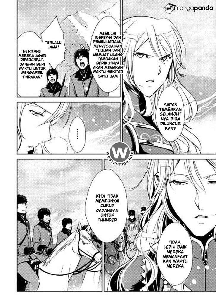 Shiro no Koukoku Monogatari Bab 29 halaman 19
