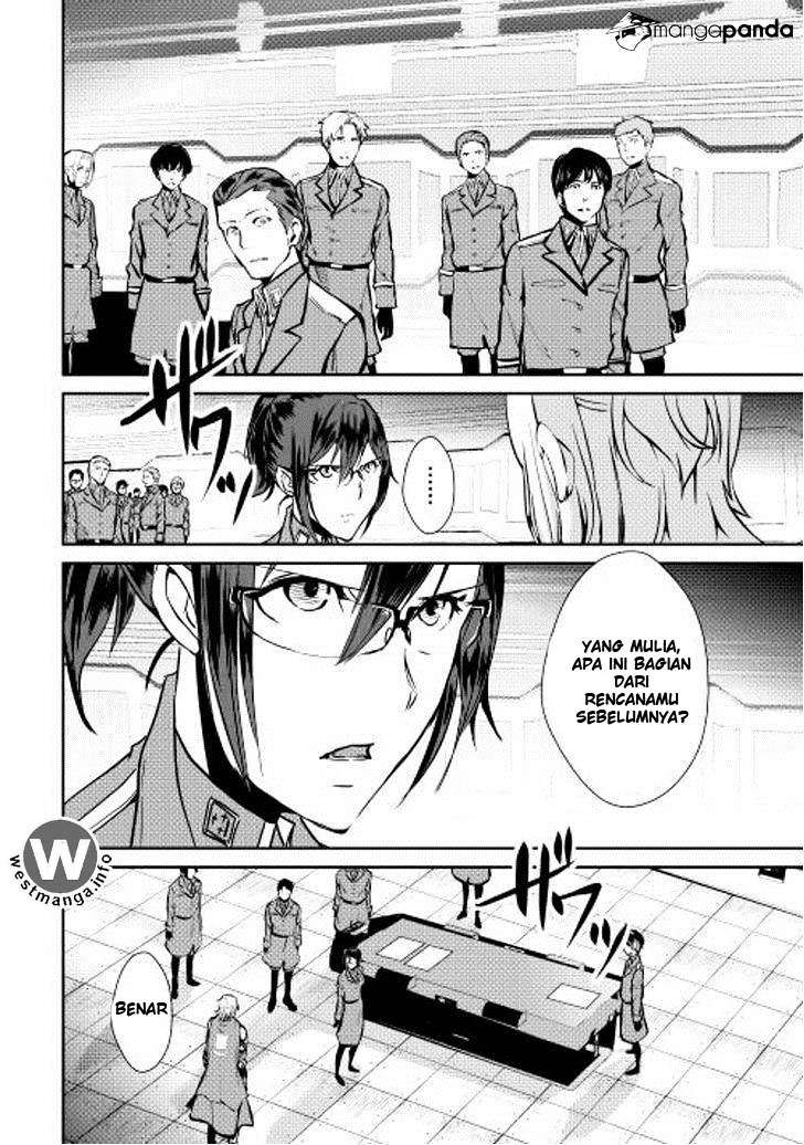 Shiro no Koukoku Monogatari Bab 29 halaman 23