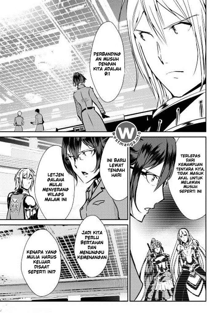 Shiro no Koukoku Monogatari Bab 29 halaman 24