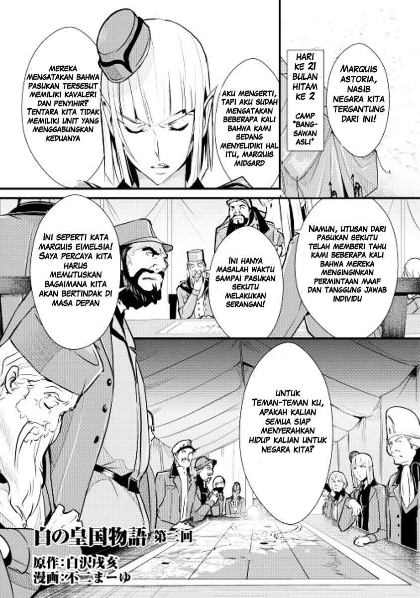 Shiro no Koukoku Monogatari Bab 3 halaman 2