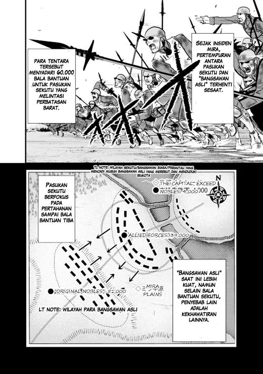 Shiro no Koukoku Monogatari Bab 3 halaman 3