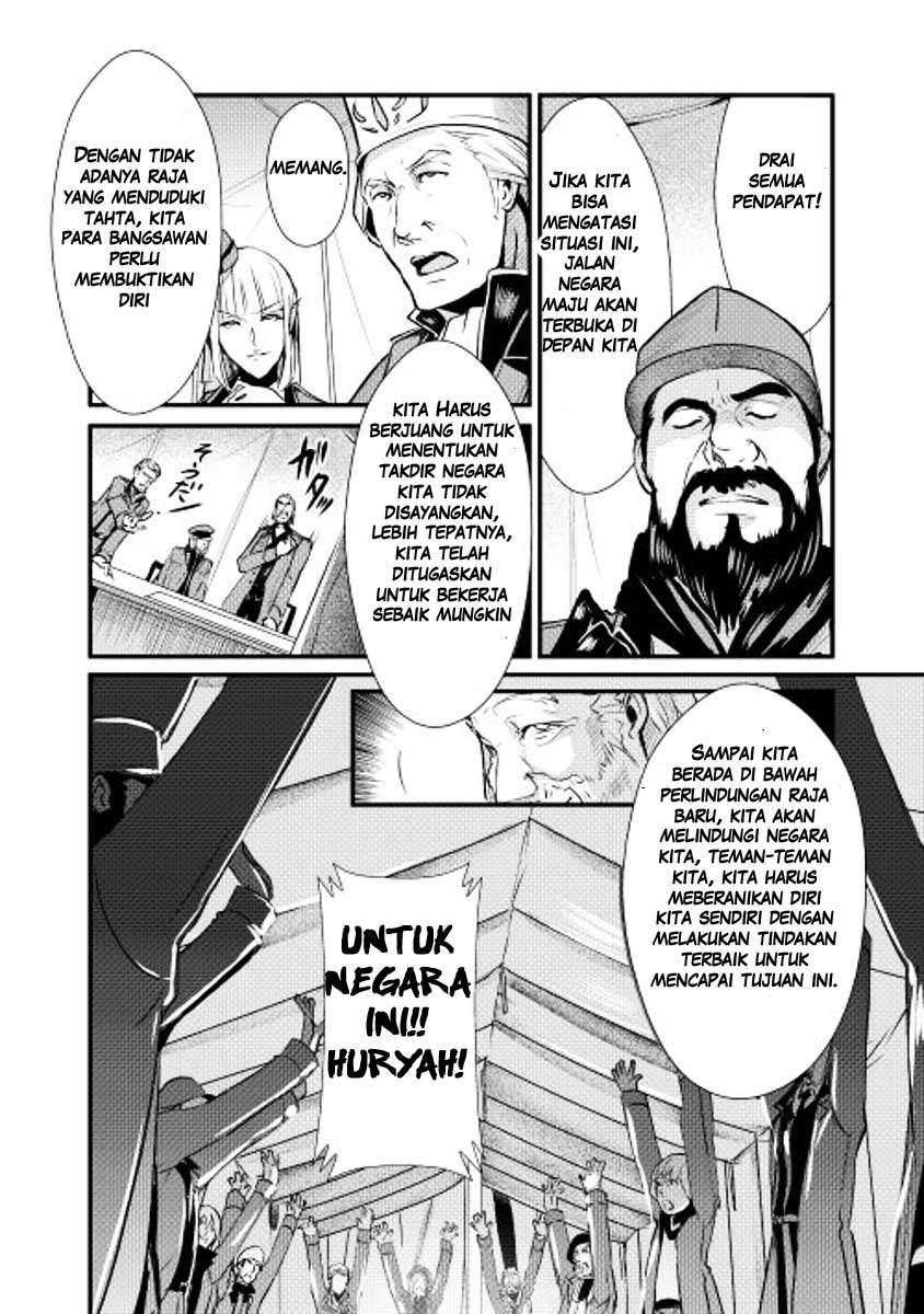 Shiro no Koukoku Monogatari Bab 3 halaman 5