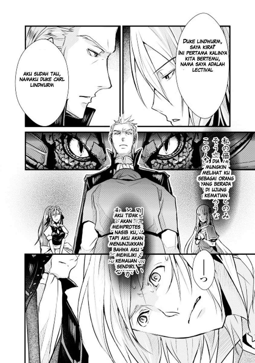 Shiro no Koukoku Monogatari Bab 3 halaman 7