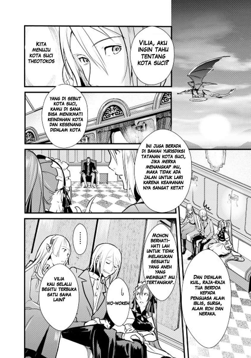 Shiro no Koukoku Monogatari Bab 3 halaman 12