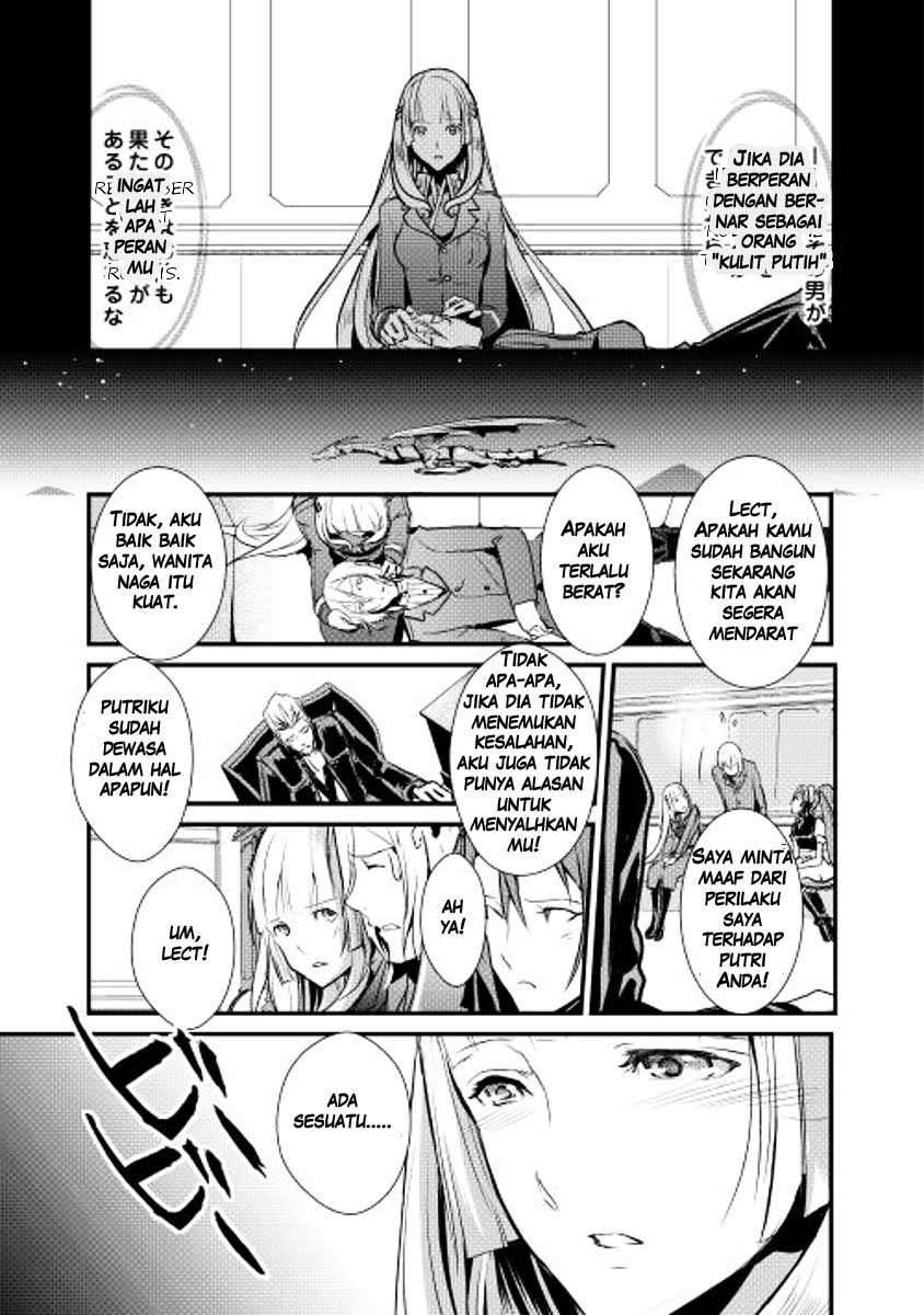 Shiro no Koukoku Monogatari Bab 3 halaman 15