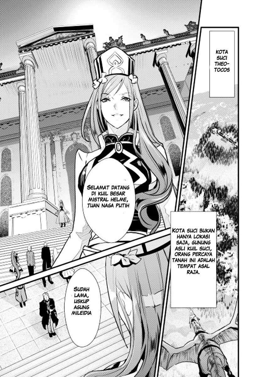 Shiro no Koukoku Monogatari Bab 3 halaman 17
