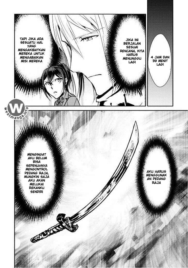 Shiro no Koukoku Monogatari Bab 30 halaman 8