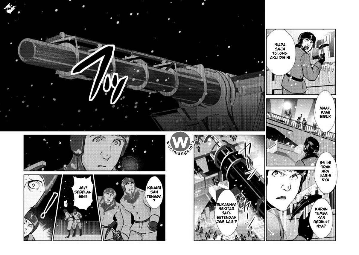 Shiro no Koukoku Monogatari Bab 30 halaman 14