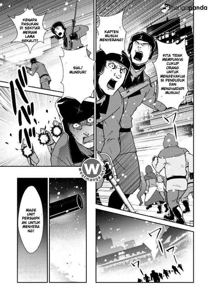 Shiro no Koukoku Monogatari Bab 30 halaman 22