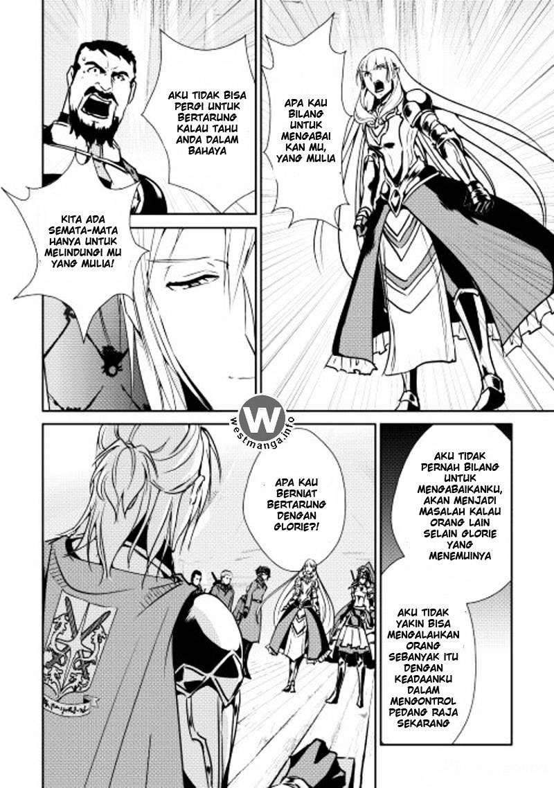 Shiro no Koukoku Monogatari Bab 31 halaman 12