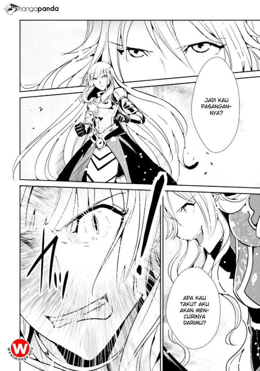 Shiro no Koukoku Monogatari Bab 32 halaman 4