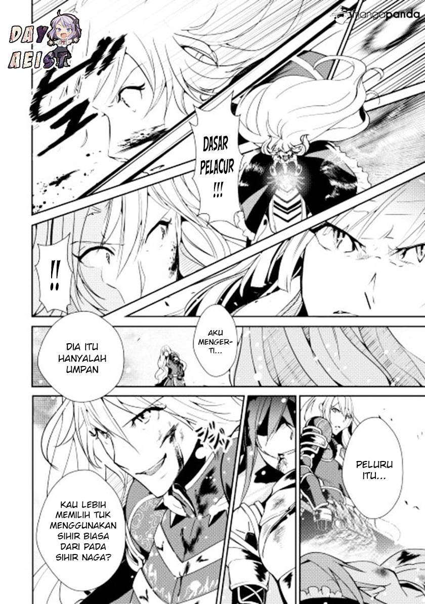 Shiro no Koukoku Monogatari Bab 32 halaman 12