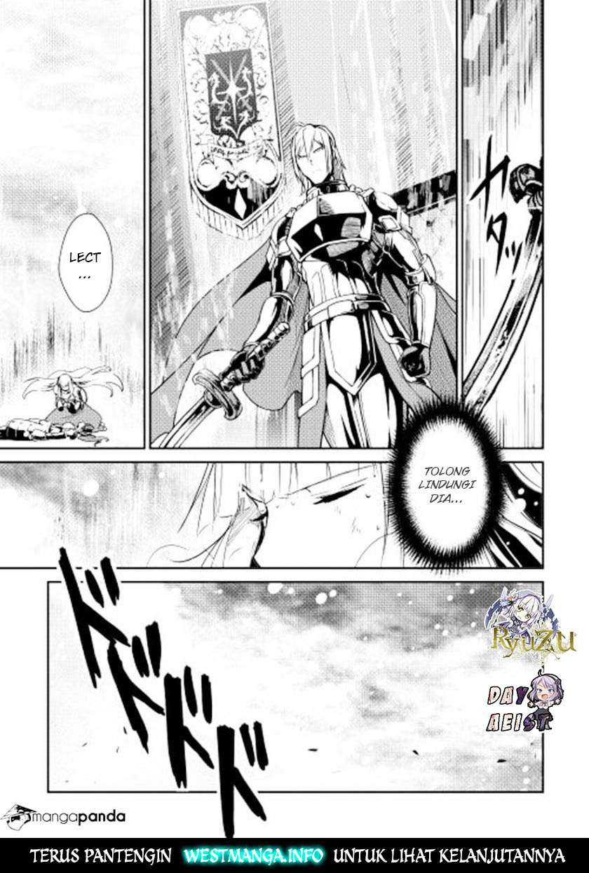Shiro no Koukoku Monogatari Bab 32 halaman 22