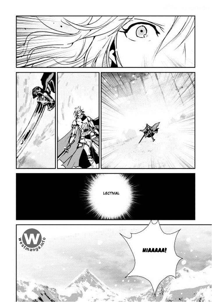 Shiro no Koukoku Monogatari Bab 33 halaman 3