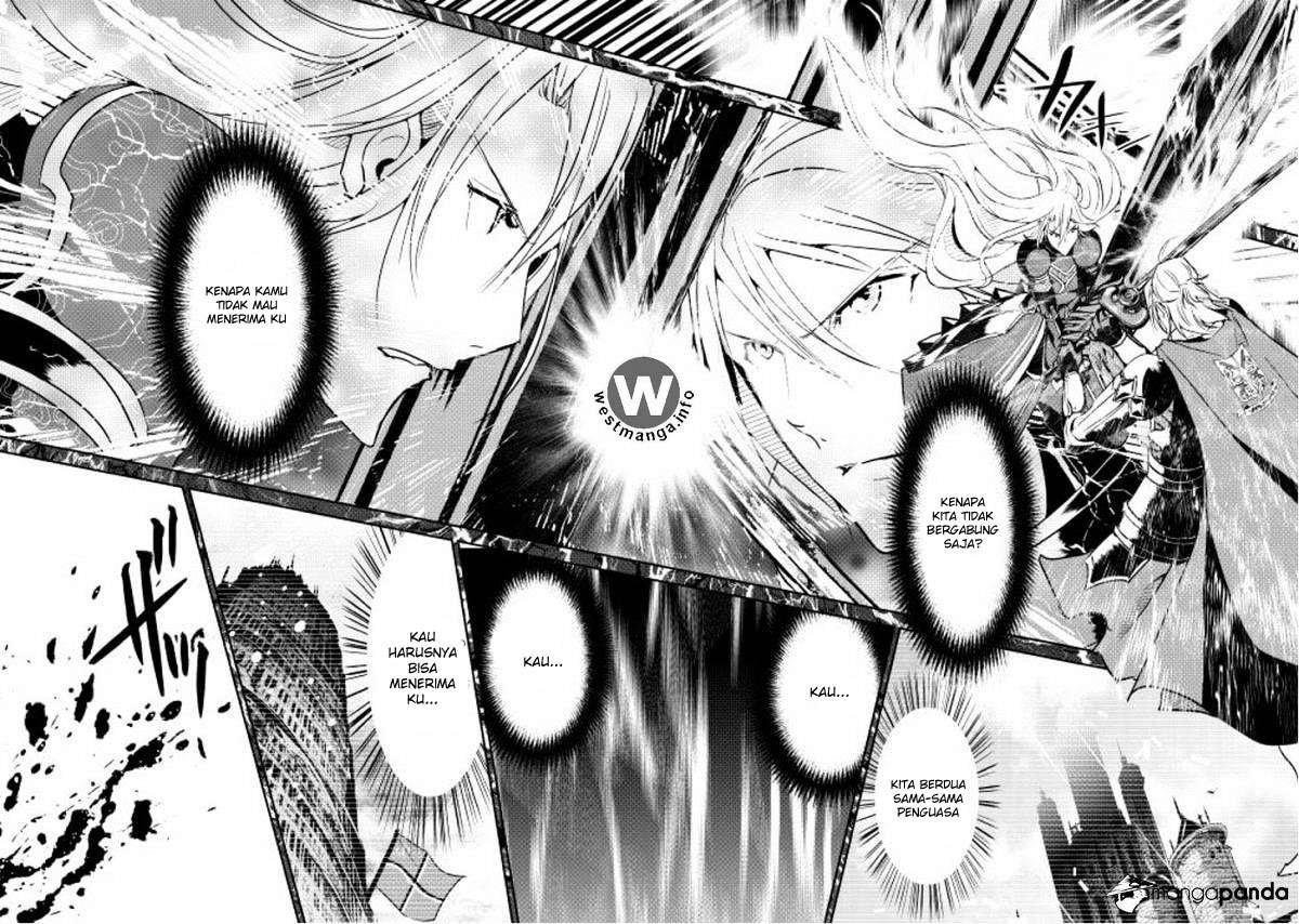 Shiro no Koukoku Monogatari Bab 33 halaman 7