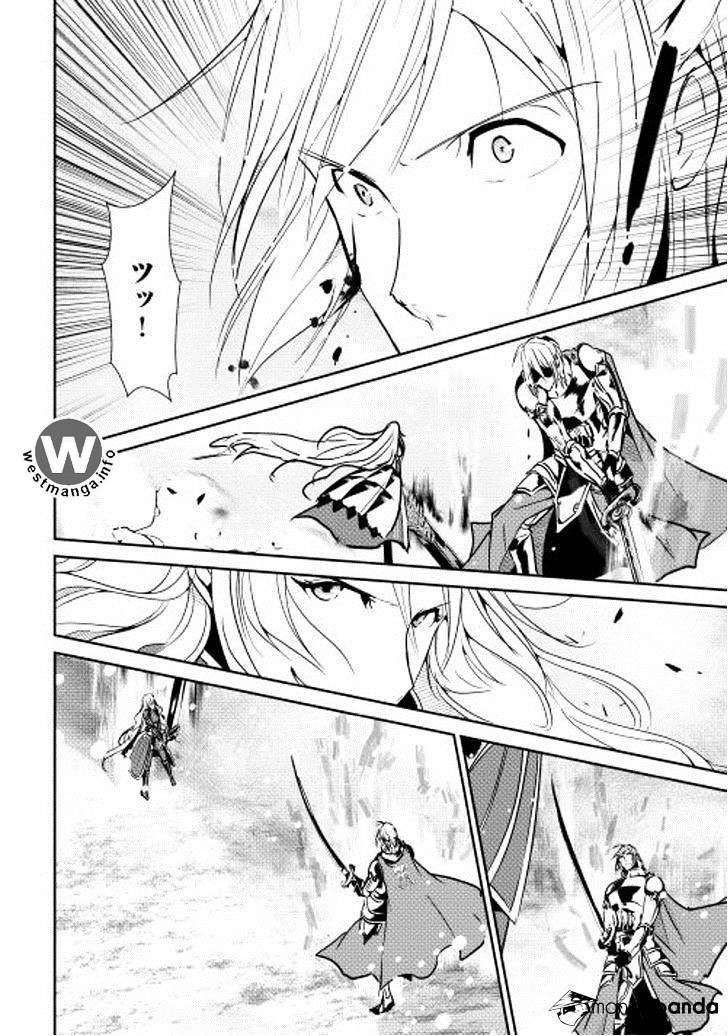 Shiro no Koukoku Monogatari Bab 33 halaman 8