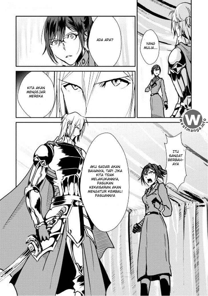 Shiro no Koukoku Monogatari Bab 33 halaman 12