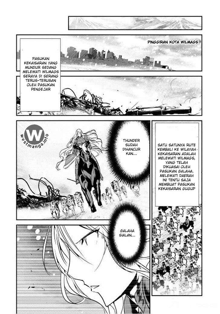 Shiro no Koukoku Monogatari Bab 33 halaman 16