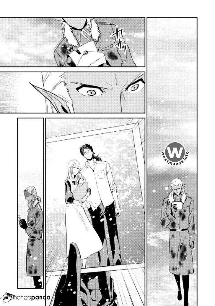 Shiro no Koukoku Monogatari Bab 38 halaman 10