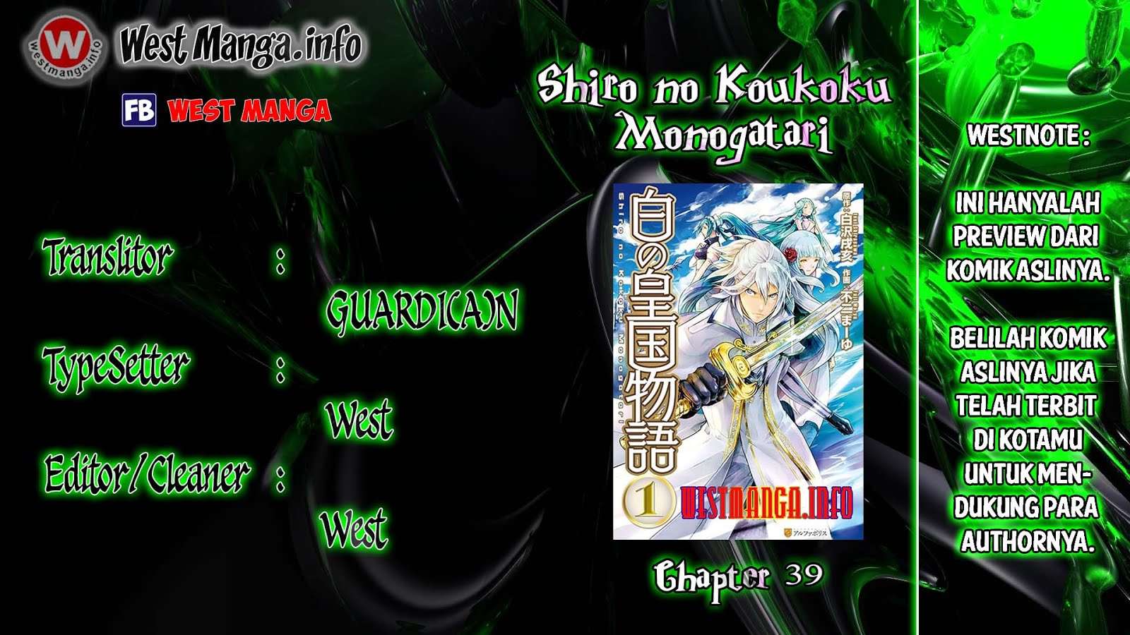 Shiro no Koukoku Monogatari Bab 39 halaman 1