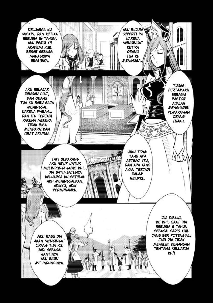 Shiro no Koukoku Monogatari Bab 4 halaman 7