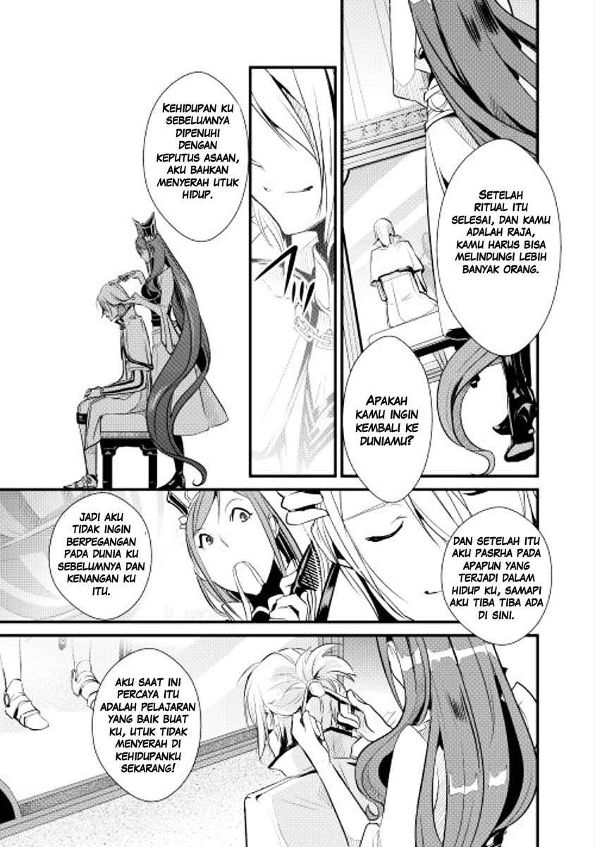 Shiro no Koukoku Monogatari Bab 4 halaman 8