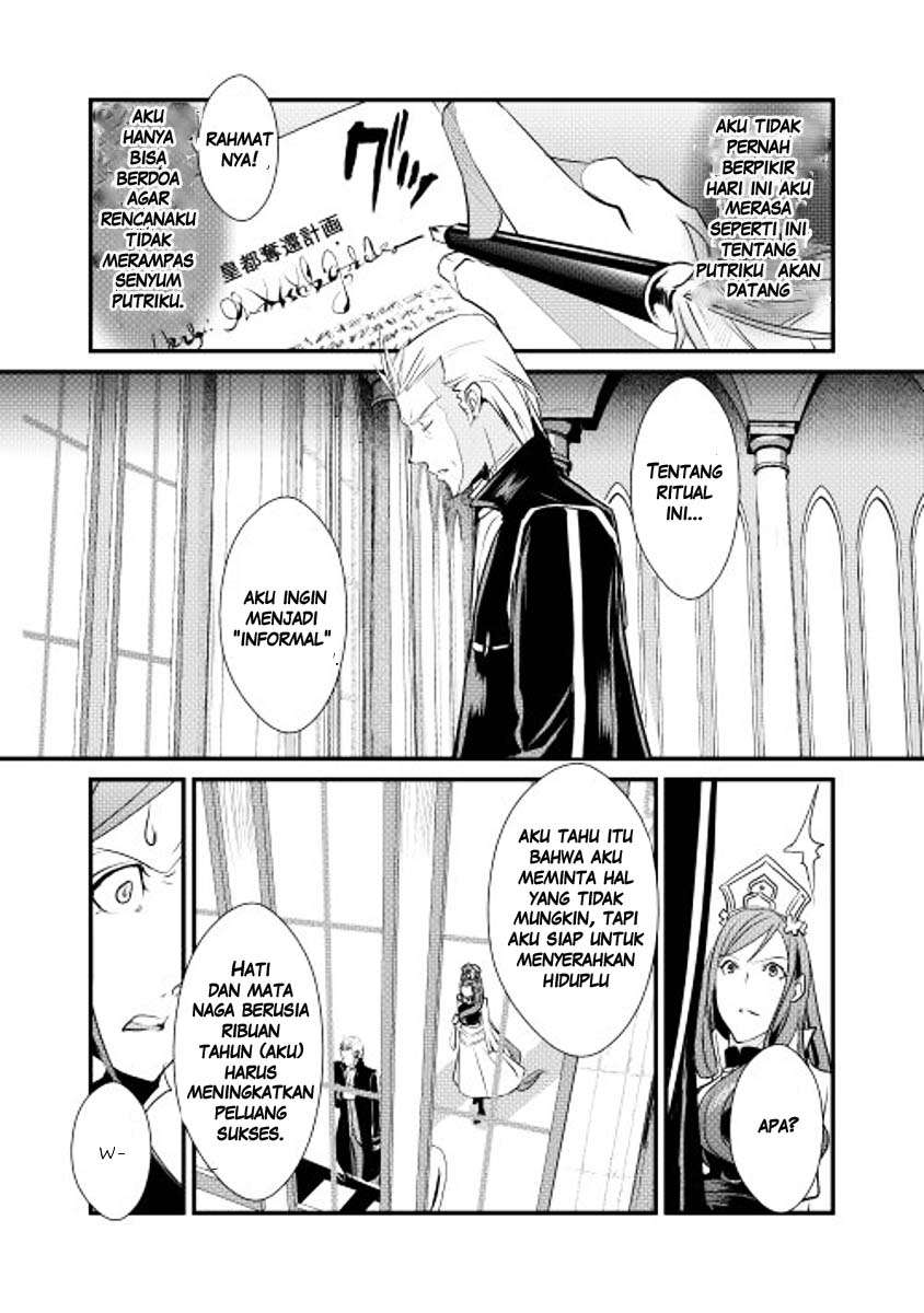 Shiro no Koukoku Monogatari Bab 4 halaman 13