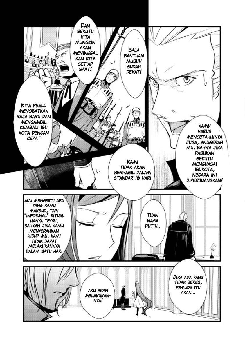 Shiro no Koukoku Monogatari Bab 4 halaman 14