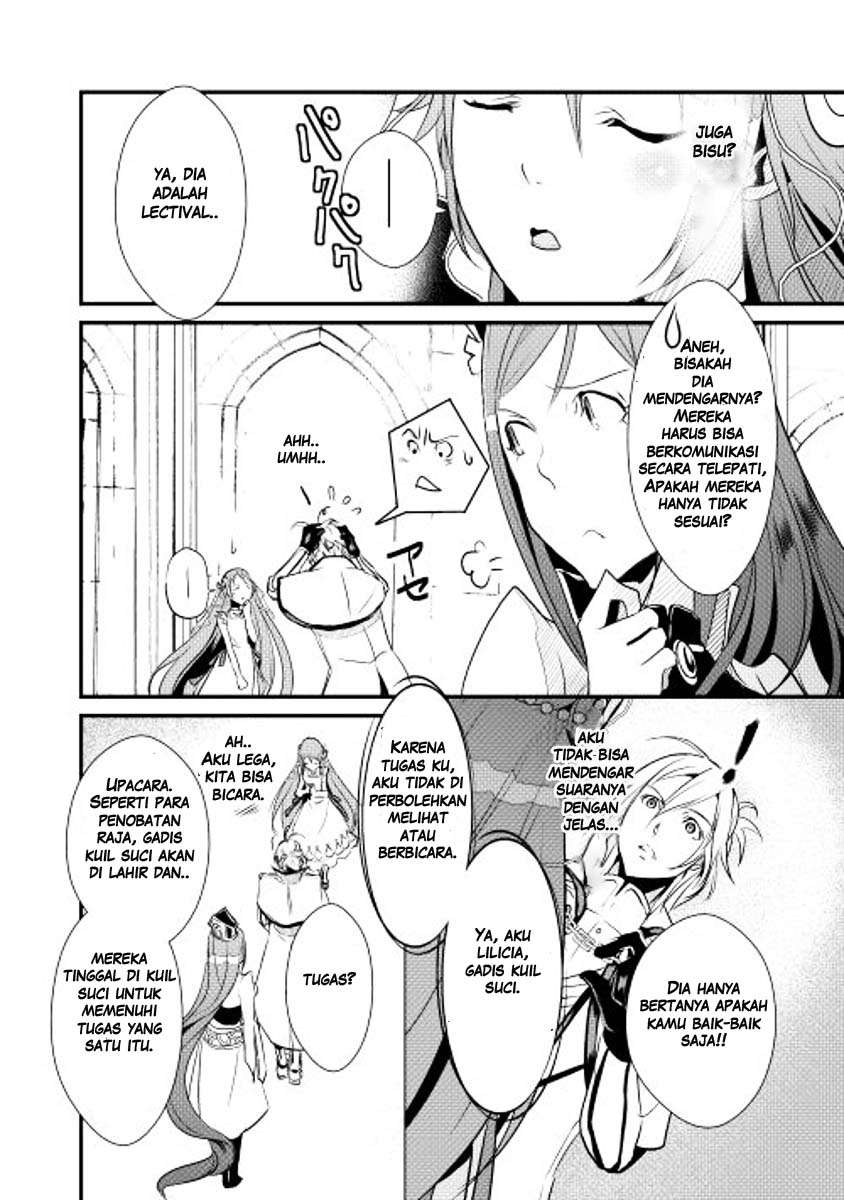 Shiro no Koukoku Monogatari Bab 4 halaman 17