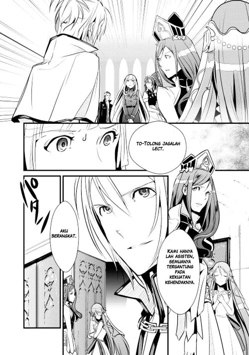 Shiro no Koukoku Monogatari Bab 4 halaman 19