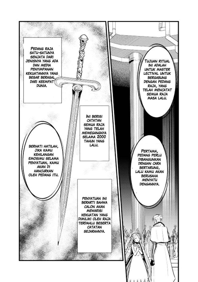 Shiro no Koukoku Monogatari Bab 4 halaman 23