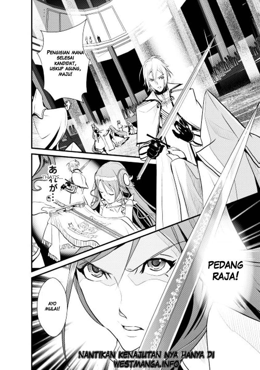 Shiro no Koukoku Monogatari Bab 4 halaman 25