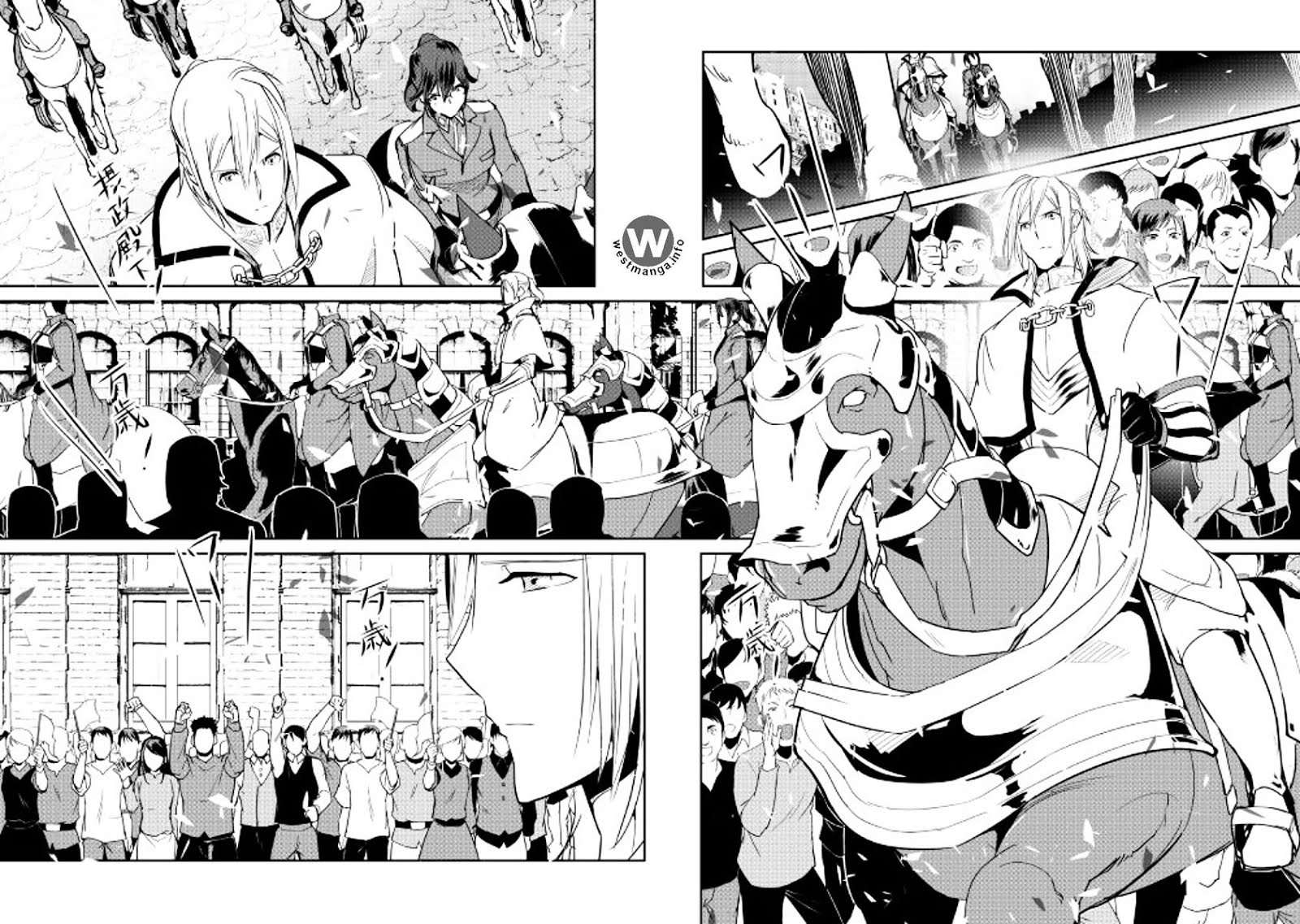 Shiro no Koukoku Monogatari Bab 41 halaman 14