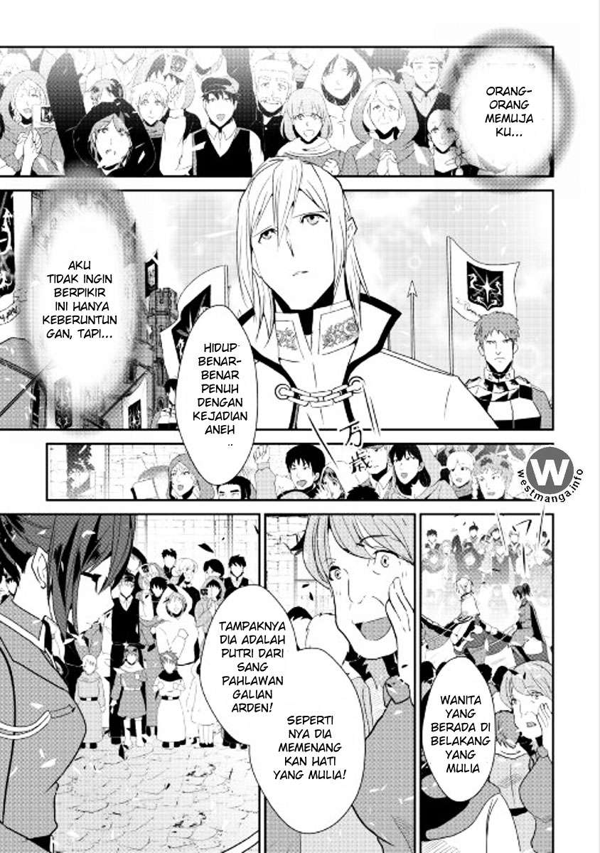 Shiro no Koukoku Monogatari Bab 41 halaman 16