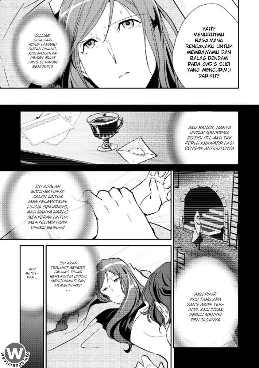 Shiro no Koukoku Monogatari Bab 43 halaman 17